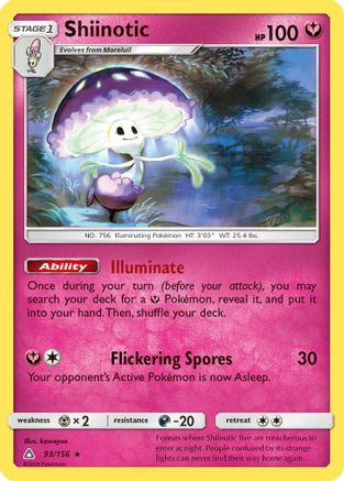 SM - Ultra Prism Shiinotic #93