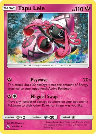 SM - Ultra Prism Tapu Lele #94