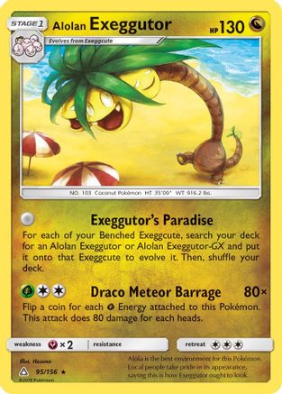 SM - Ultra Prism Alolan Exeggutor #95