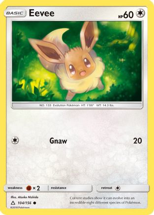 SM - Ultra Prism Eevee (104) #104