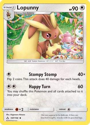 SM - Ultra Prism Lopunny #107