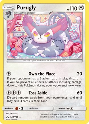 SM - Ultra Prism Purugly #109