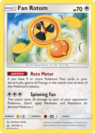 SM - Ultra Prism Fan Rotom #110