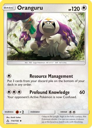 SM - Ultra Prism Oranguru #114