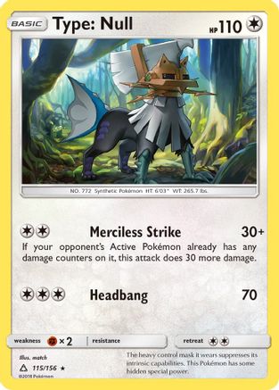 SM - Ultra Prism Type: Null #115