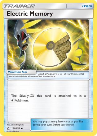 SM - Ultra Prism Electric Memory #121