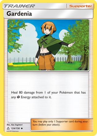 SM - Ultra Prism Gardenia #124