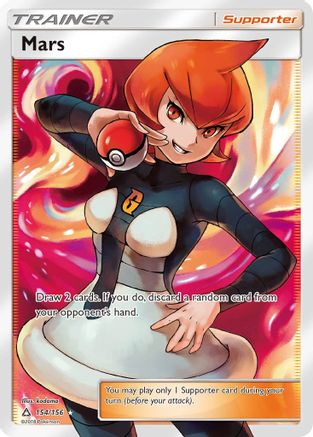 SM - Ultra Prism Mars (Full Art) #154
