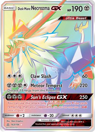 Celesteela-GX, Ultra Prism, TCG Card Database