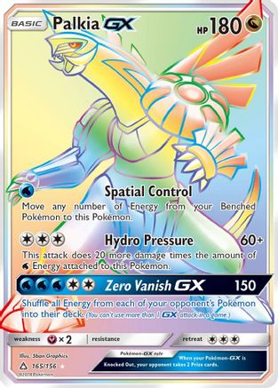 SM - Ultra Prism Palkia GX (Secret Rare) #165