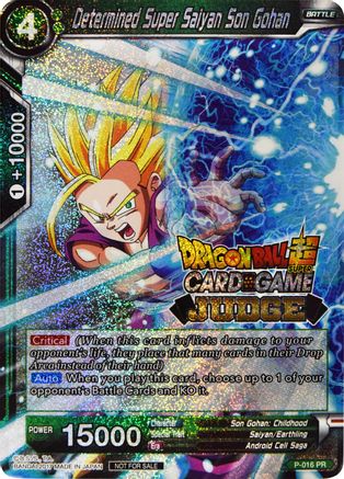 Determined Super Saiyan Son Gohan - Judge Promotion Cards - Dragon Ball ...