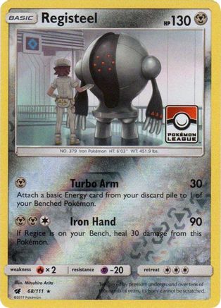 League & Championship Cards Registeel - 68/111 (Pokemon League) #068