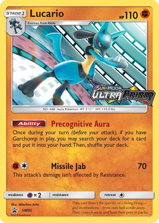 SM Promos Lucario - SM95 (Prerelease) #SM95