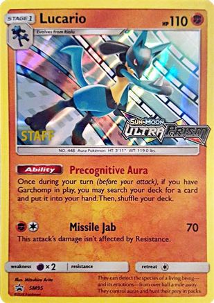 SM Promos Lucario - SM95 (Prerelease) [Staff] #SM95