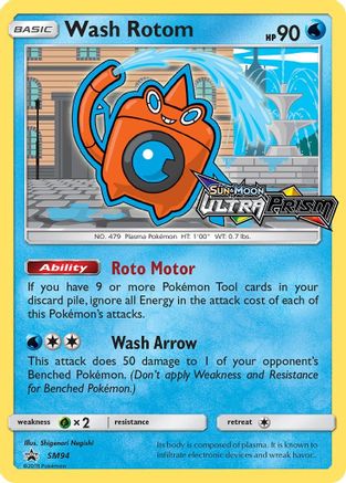 SM Promos Wash Rotom - SM94 (Prerelease) #SM94