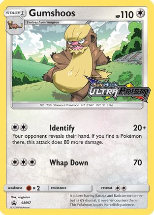 SM Promos Gumshoos - SM97 (Prerelease) #SM97