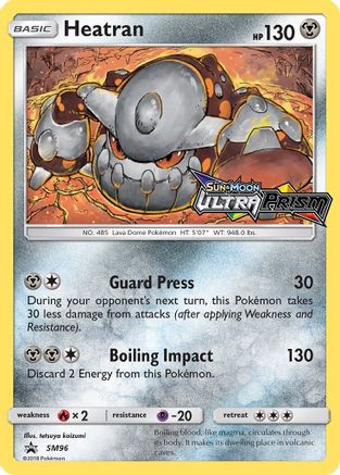 SM Promos Heatran - SM96 (Prerelease) #SM96