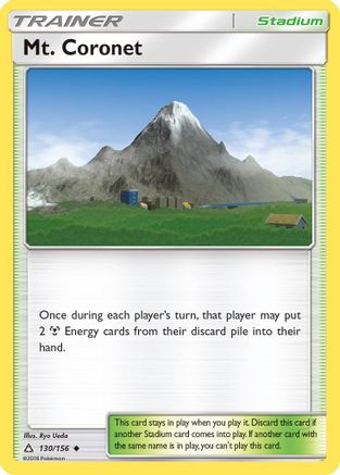 SM - Ultra Prism Mt. Coronet #130