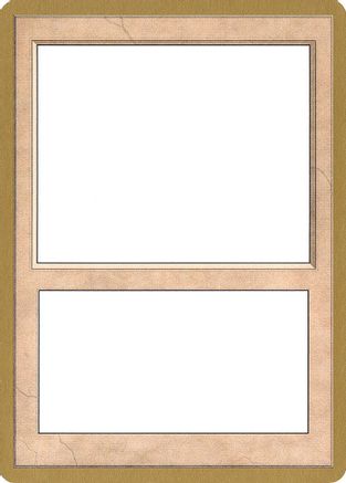 1996 World Championship Blank Card