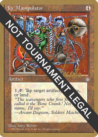 Icy Manipulator - 1996 Michael Loconto (ICE)