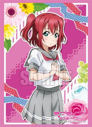 Bushiroad Sleeve Collection HG Vol.1087: Love Live! Sunshine!! - Ruby ...