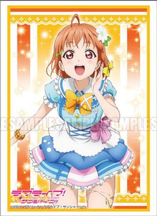 Bushiroad Sleeve Collection HG Vol.1112: Love Live! Sunshine!! - Chika ...