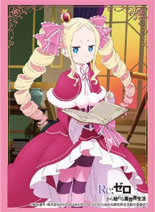 Bushiroad Sleeve Collection HG Vol.1187: Re:ZERO - Beatrice (60-Pack