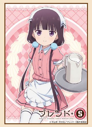 Bushiroad Sleeve Collection HG Vol.1392: Blend S - Maika Sakuranomiya ...