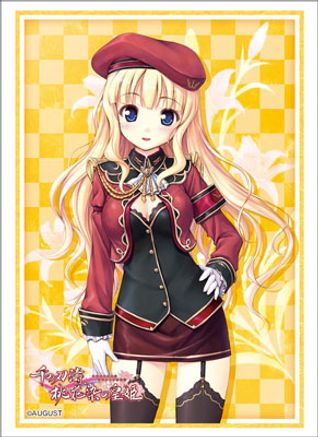 Bushiroad Sleeve Collection HG Vol.1446: Sen no Hatou, Tsukisome no ...