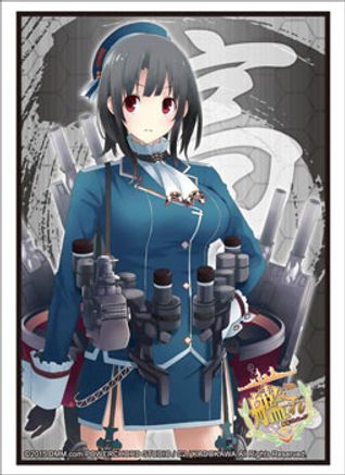 Bushiroad Weiss Schwarz Trial Deck - BanG Dream! MyGO!!!!! New