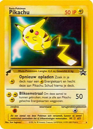 Pikachu (Movie) 4 Pikachu World Collection Promos Pokémon card