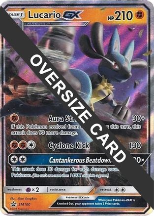 Jumbo Cards Lucario GX #SM100