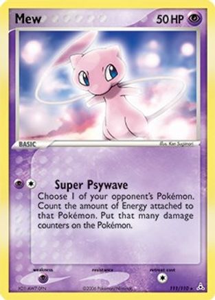 Miscellaneous Cards & Products Mew - 111/110 (Non-Holo DVD Promo) #111