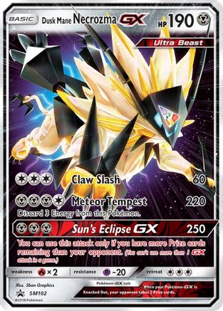 SM Promos Dusk Mane Necrozma GX #SM102