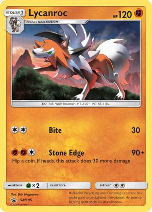 SM Promos Lycanroc #SM105