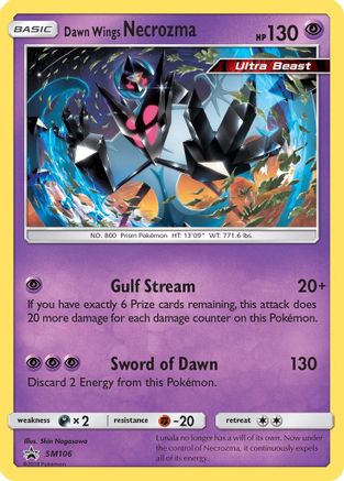 SM Promos Dawn Wings Necrozma #SM106
