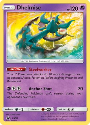 SM Promos Dhelmise #SM53