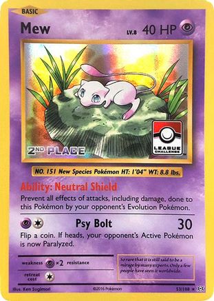 League & Championship Cards Mew - 53/108 (League Challenge) [2nd Place] #053