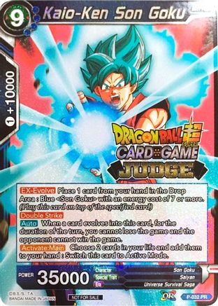 Kaio-Ken Son Goku - Judge Promotion Cards - Dragon Ball Super: Masters