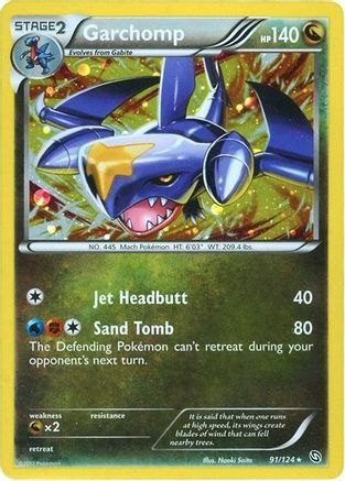 Blister Exclusives Garchomp - 91/124 (Cosmos Holo) #091