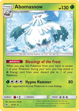 SM - Forbidden Light Abomasnow #4