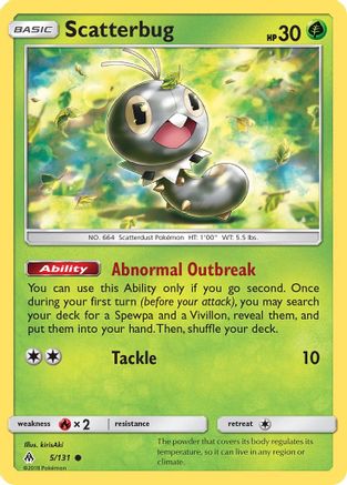 SM - Forbidden Light Scatterbug (5) #5