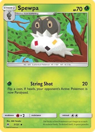 SM - Forbidden Light Spewpa #7