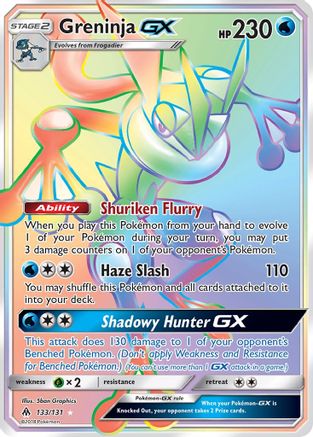 SM - Forbidden Light Greninja GX (Secret) #133