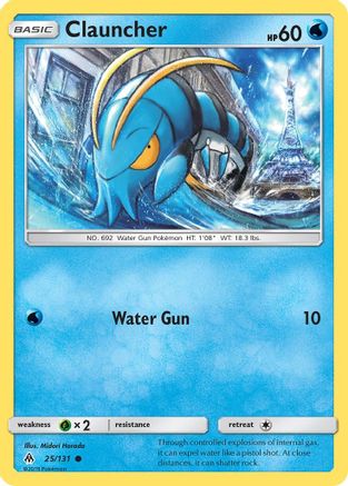 SM - Forbidden Light Clauncher #25