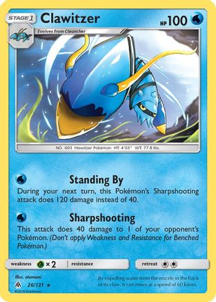 SM - Forbidden Light Clawitzer #26
