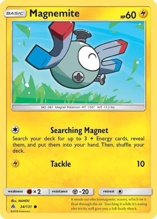 SM - Forbidden Light Magnemite #34