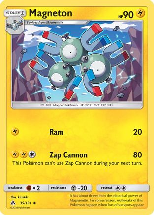 SM - Forbidden Light Magneton #35