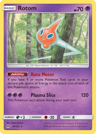 SM - Forbidden Light Rotom #40
