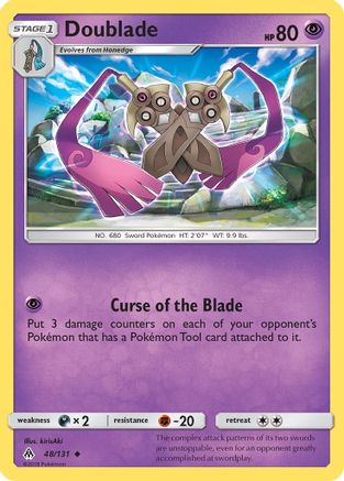 SM - Forbidden Light Doublade #48